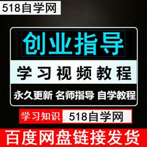 【魏春阳】机构交易密码实战课（2022年2月）